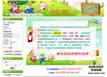 &#20048;&#40060;&#32593;&#39029;&#29256;&#22312;&#32447;&#30331;&#24405;&#45;&#108;&#101;&#121;&#117;&#40;&#20013;&#22269;&#41;